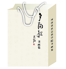 手提袋图片