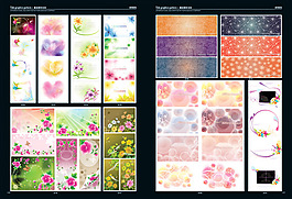 花纹边框矢量图免费下载免费下载