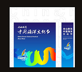 手提袋图片