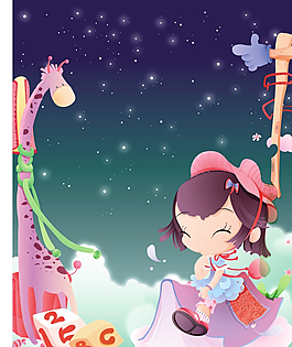 人物剪影插画素材图片