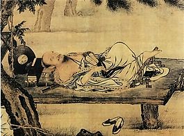 梦蝶图b 人物画 中国古画_0238
