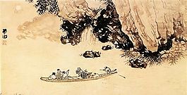 山水人物图a 山水画 中国古画_0421