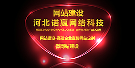 微海报设计
