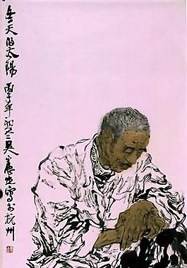 写意肖像 现代人物 国画_0229