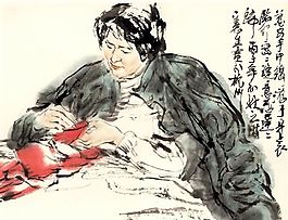 写意肖像 现代人物 国画_0173