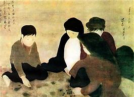工笔现代人物 国画_0084