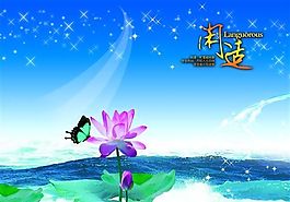 平面设计分层素材 PSD源文件_0019