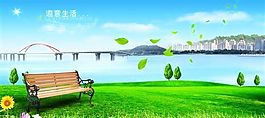 平面设计分层素材 PSD源文件_0015