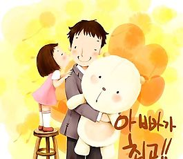 欢乐家庭 卡通漫画 韩式风格 分层 PSD_0044