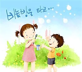 欢乐家庭 卡通漫画 韩式风格 分层 PSD_0039