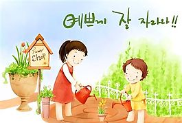 欢乐家庭 卡通漫画 韩式风格 分层 PSD_0025