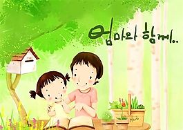欢乐家庭 卡通漫画 韩式风格 分层 PSD_0015
