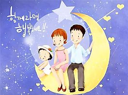 欢乐家庭 卡通漫画 韩式风格 分层 PSD_0007