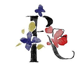 彩绘花草 分层素材 psd_0302