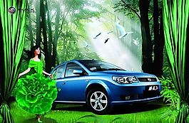 别克BUICK 威志 汽车广告 汽车海报