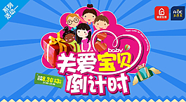 多喜爱图片