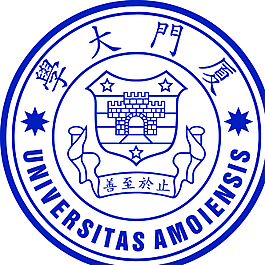 厦门大学LOGO图片