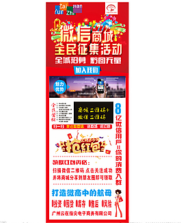 云在指尖