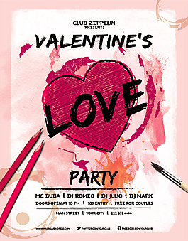 个性情人节宣传海报