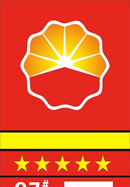 中石油logo矢量图图片