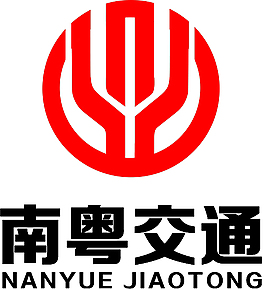 南粤交通logo