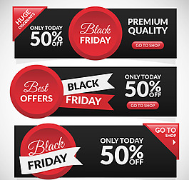 黑色星期五促销banner