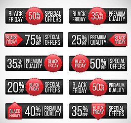 黑色星期五促销banner