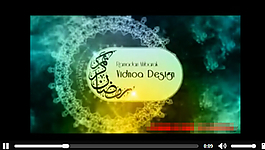 伊斯兰教斋月水墨粒子特效片头AE模板