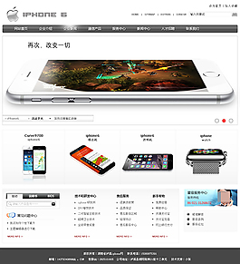 简洁手机网站