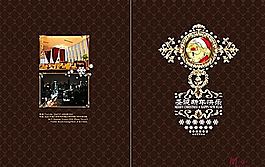 菜单封面 食品餐饮 菜单菜谱 分层PSD