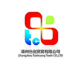 漳州台创贸易有限公司LOGO