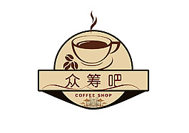咖啡店logo