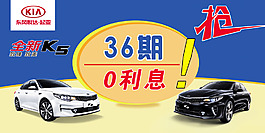 全新K5