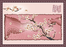 梅花海报背景素材