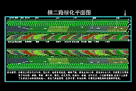 江北经典道路绿化横二路