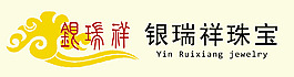 标志