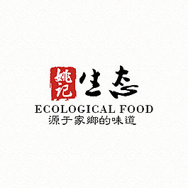 圖片徐福記logo圖片福記logo圖片徐福記logo圖片徐福記logo圖片石頭記