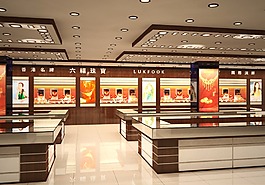 珠宝店效果图