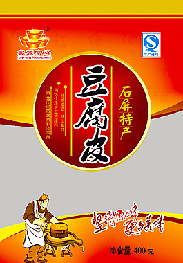 豆腐皮