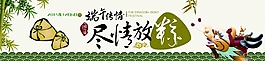 海报设计