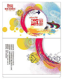 服装订货会邀请函信封图片,服装