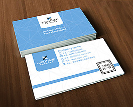 经典大气简洁名片设计大方简约名片模板