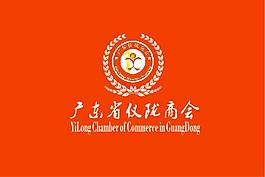 广东省仪陇商会会旗