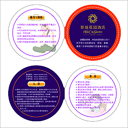 异形卡