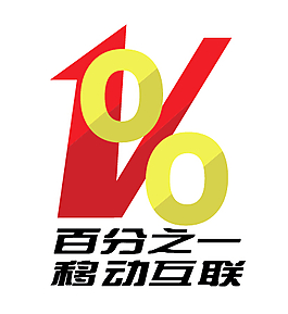 电商logo