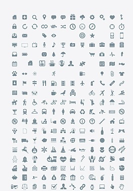 600个超实用ICON图标