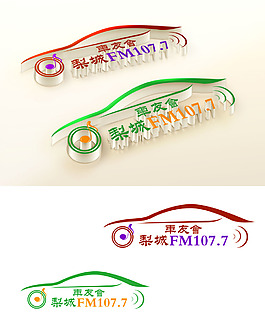 logo设计