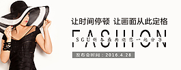展示
