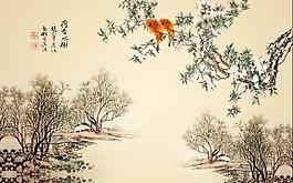 山水花鸟图