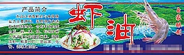 标签